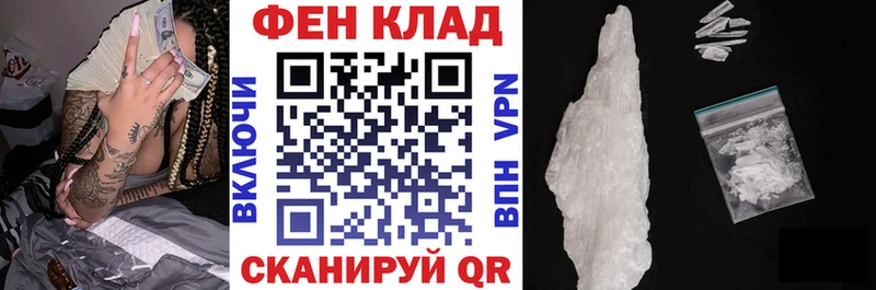 Amphetamine VHQ  Купить закладки  Серпухов 