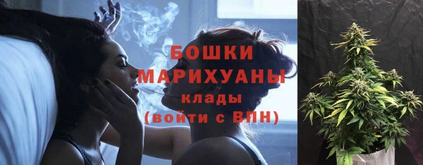 герыч Лихославль