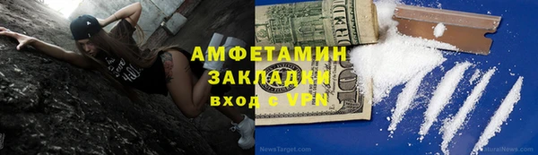 гашиш Липки