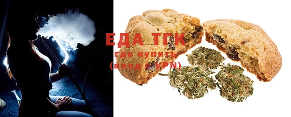 кокс Лиски