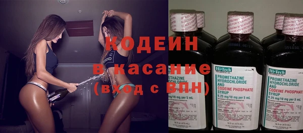гашиш Липки