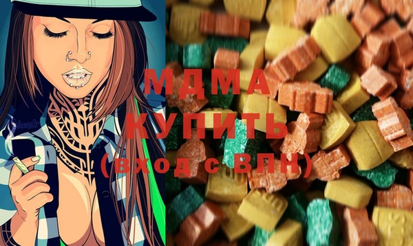 гашиш Липки