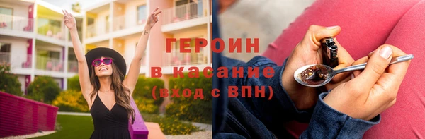 кокс Лиски