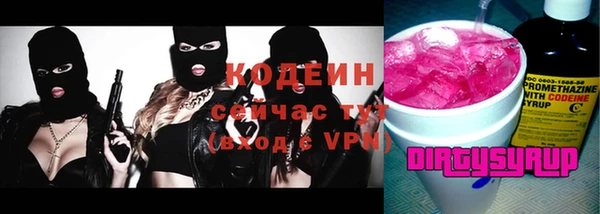 гашиш Липки