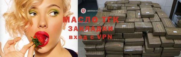 ALPHA-PVP Майский