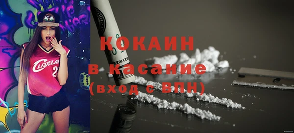 гашиш Липки