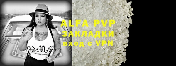 кокс Лиски