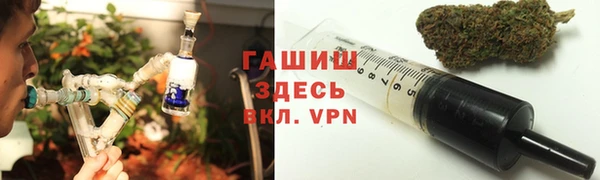 марки nbome Магадан
