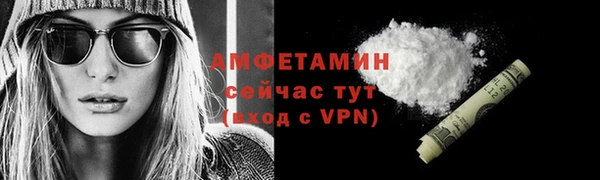 кокс Лиски