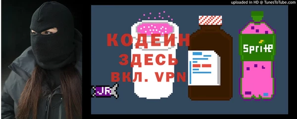 гашиш Липки