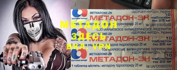 кокс Лиски