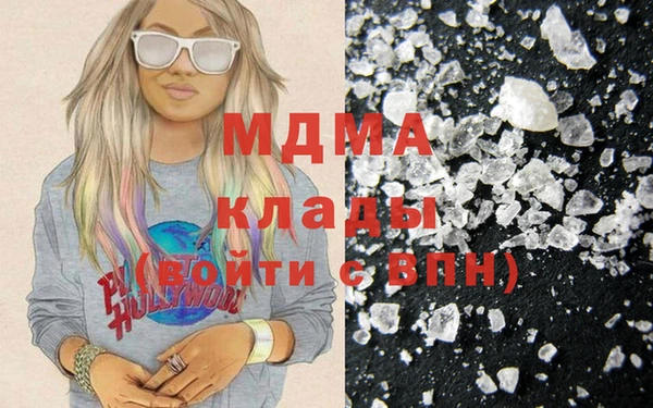 ALPHA-PVP Майский