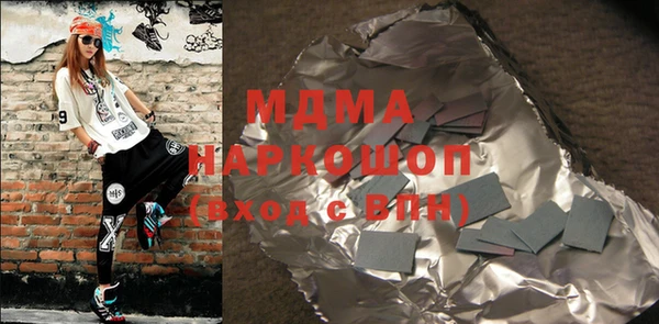 кокс Лиски