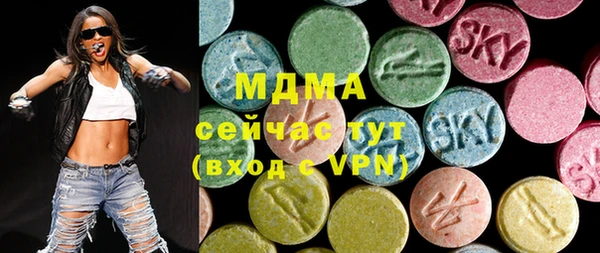 ALPHA-PVP Майский