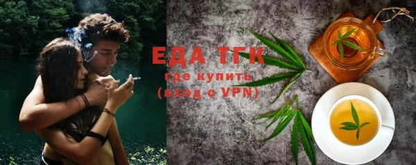гашиш Липки