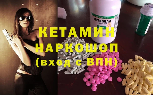 кокс Лиски