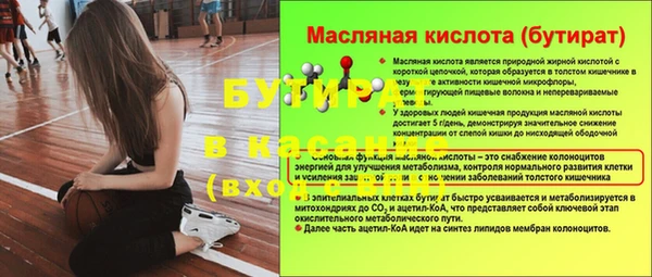гашиш Липки