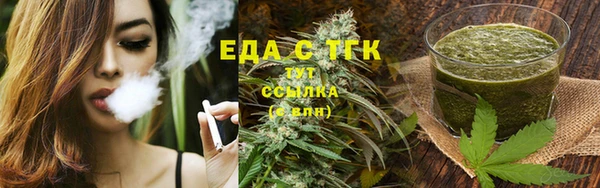 гашиш Липки