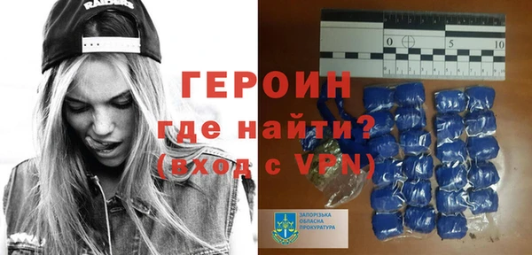 гашиш Липки