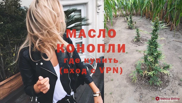 гашиш Липки