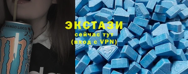 кокс Лиски