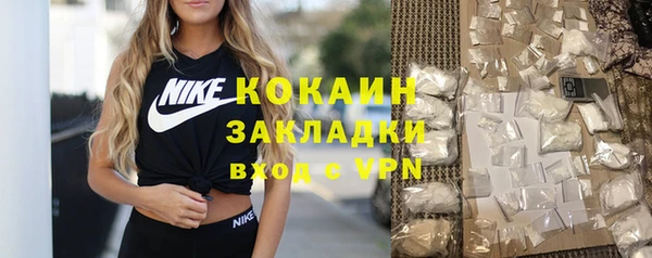 гашиш Липки