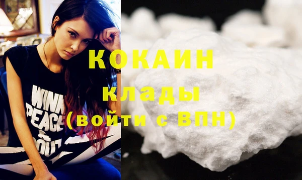 кокс Лиски