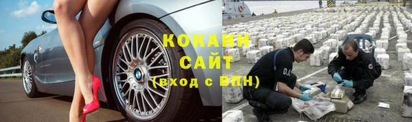кокс Лиски