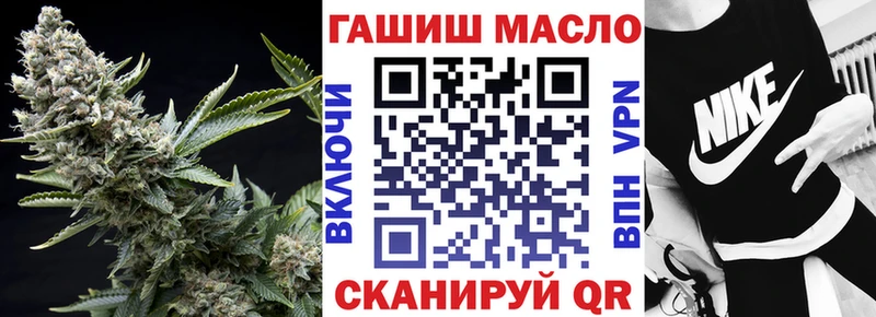 Дистиллят ТГК жижа  Купить где  Серпухов 