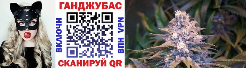 Конопля Amnesia  Купить закладки  Серпухов 